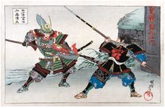 Two Warriors by Toyohara Chikanobu