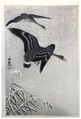 Two White Fronted Geese Flying in Snow by Ohara Koson