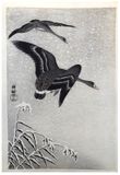 Two White Fronted Geese Flying in Snow by Ohara Koson