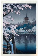 Ueno Park by Tsuchiya Koitsu 1st Ed.