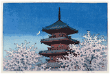 Ueno Park by Kawase Hasui