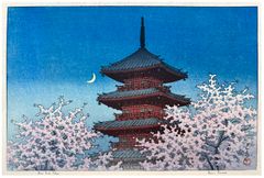 Ueno Park by Kawase Hasui