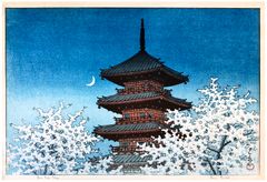 Ueno Park Tokyo by Kawase Hasui 1st Ed.