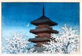 Ueno Park Tokyo by Kawase Hasui 1st Ed.