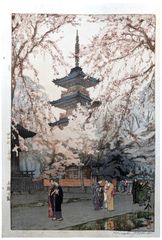 A Glimpse of Ueno Park by Hiroshi Yoshida