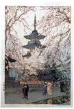 A Glimpse of Ueno Park by Hiroshi Yoshida