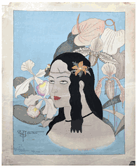 Une Belle de Palaos by Paul Jacoulet 1st State