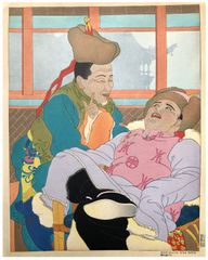 Une Histoire Tres Drole by Paul Jacoulet