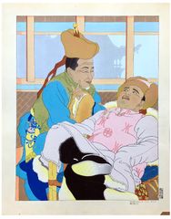 Une Histoire Tres Drole Mongols by Paul Jacoulet