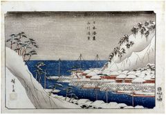 Uraga in Sagami Province by Ando Hiroshige