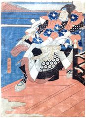 Urauchi Performing Actor by Hirosada Utagawa