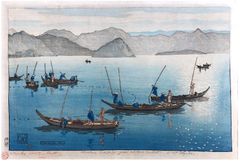 Ushibuse by Charles Bartlett