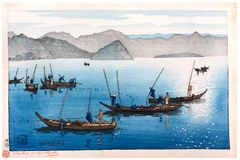 Ushibuse by Charles Bartlett Pre Earthquake