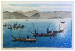 Ushibuse by Charles Bartlett Pre Earthquake