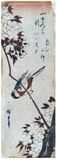 Bird and Wild Cherry by Utagawa Hiroshige