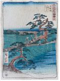53 Stations of the Tokaido Chiryu by Utagawa Hiroshige