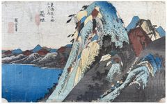 53 Stations of the Tokaido 'Hoeido' #11 by Ando Hiroshige