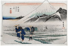 53 Stations of the Tokaido # 14 by Utagawa Hiroshige