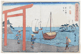 Miya by Utagawa Hiroshige 