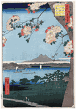 100 Views of Edo # 35 by Ando Hiroshige