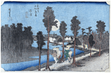 53 Stations of the Tokaido # 13 by Utagawa Hiroshige