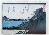 Vesper Bells at Mii Temple by Ando Hiroshige