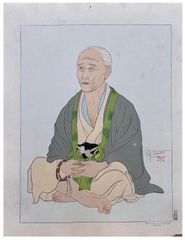 Vieillard au Chapelet by Paul Jacoulet