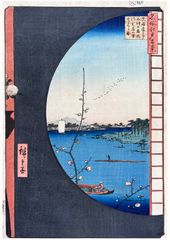 100 Views of Edo # 36 by Ando Hiroshige