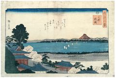 View of Mount Fuji by Ando Hiroshige