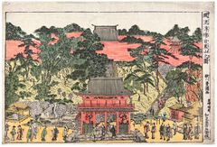 View of Mt Meguro by Utagawa Toyokuni I