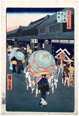 100 Views of Edo # 44 Deluxe Edition by Ando Hiroshige