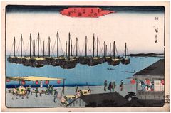 View of Takanawa in Moonlight by Ando Hiroshige