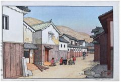 Village in Harima by Toshi Yoshida