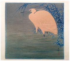 Wading Egret by Koson Ohara 