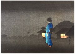 Walking Home at Night by Shotei Pre Earthquake