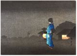 Walking Home at Night by Shotei Pre Earthquake