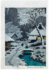 Walking in Snow at Dusk by Shiro Kasamatsu