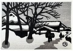 Walking on a Snowy Trail by Gihachiro Okuyama