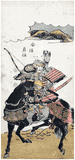 Warrior on his Horse by Katsukawa Shunsho 