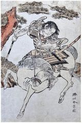 Warrior on Horse by Katsukawa Shunsho