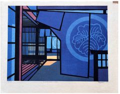 Watanabe Koba by Clifton Karhu