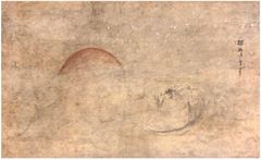 Wave and Sun by Kano Tan'yu