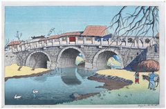 Wayside Bridge Peking by Elizabeth Keith