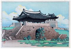 West Gate of Suigen Korea by Kawase Hasui