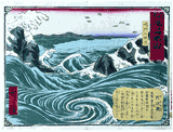 The Whirlpool of Naruto by Hiroshige III