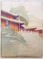White Snake Temple by Bertha Lum 