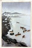 Wild Ducks and Pampas Grass by Ohara Koson