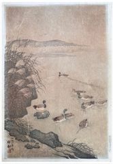 Wild Ducks and Pampas Grass Ohara Koson