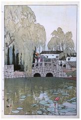 Willow and Stone Bridge by Hiroshi Yoshida