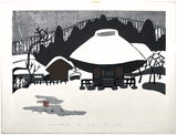 Winter in Aizu (6) by Kiyoshi Saito 